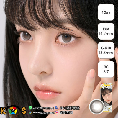 CHUU LENS 1 Day Daisy Shower Pure Gray 데이지샤워 원데이 퓨어그레이 CHUU LENS 1 Day Daisy Shower Pure Gray 데이지샤워 원데이 퓨어그레이